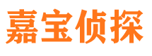 怀来外遇出轨调查取证